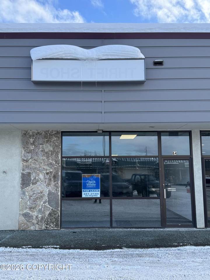 549 International Airport Road - Photo 1