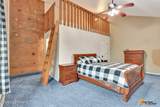 3945 Country Field Circle - Photo 42