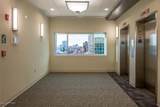 2701 Gambell Street - Photo 4