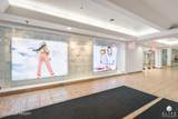 800 Dimond Boulevard - Photo 15