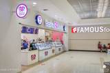 800 Dimond Boulevard - Photo 42