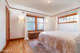 601 Main Street - Photo 30