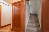 601 Main Street - Photo 37