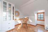 601 Main Street - Photo 39