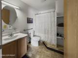 881 3rd Avenue - Photo 70