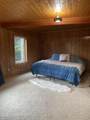 116 Darrin Drive - Photo 15