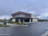 601 Dimond Boulevard - Photo 4