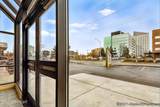 471 36th Avenue - Photo 9