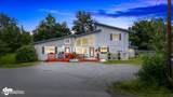 4250 Snider Drive - Photo 2