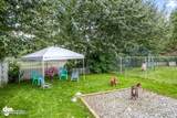 4250 Snider Drive - Photo 80