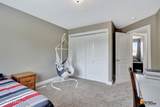 2715 Capon Place - Photo 25