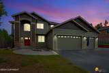 2715 Capon Place - Photo 3
