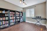 2715 Capon Place - Photo 32