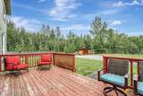 2715 Capon Place - Photo 54