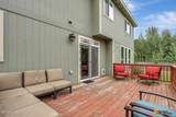 2715 Capon Place - Photo 55