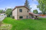 337 Independence Street - Photo 14