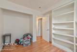 337 Independence Street - Photo 16