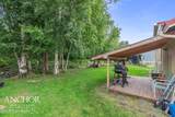 337 Independence Street - Photo 17