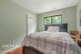 337 Independence Street - Photo 20