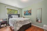 337 Independence Street - Photo 23
