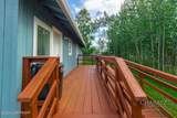 2419 Mercier Street - Photo 2