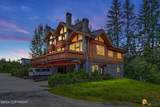 121 Garmisch Road - Photo 2