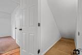3791 Darrington Village Circle - Photo 23