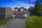 10351 Red Cedar Circle - Photo 1