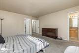 10351 Red Cedar Circle - Photo 17
