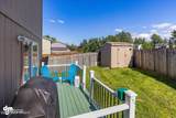 10351 Red Cedar Circle - Photo 25