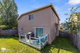 10351 Red Cedar Circle - Photo 26