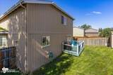 10351 Red Cedar Circle - Photo 27
