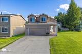 10351 Red Cedar Circle - Photo 3