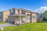 10351 Red Cedar Circle - Photo 4