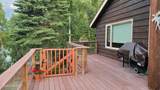 285 Kobuk Street - Photo 18