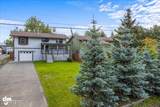 8133 Sand Lake Road - Photo 2