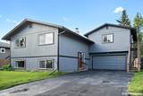 8420 Northwind Avenue - Photo 1