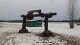 Tr D No Road Yentna River - Photo 14