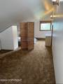 222 Timberline Drive - Photo 22