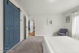 7301 Huntsmen Circle - Photo 18