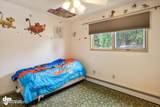 2611 Minnesota Drive - Photo 44