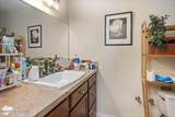 2611 Minnesota Drive - Photo 66