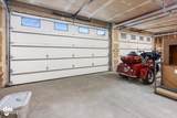 2611 Minnesota Drive - Photo 95