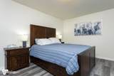3830 Lance B Circle - Photo 15