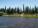 L8/9 Gulkana River - Photo 4
