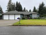 4519 Woodduck Avenue - Photo 1