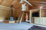 450 Hagelbarger Avenue - Photo 15