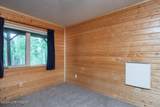 450 Hagelbarger Avenue - Photo 23