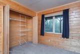 450 Hagelbarger Avenue - Photo 24