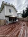 2521 Sunset Drive - Photo 10